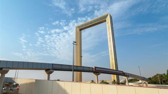 dubai-frame-ticket-for-kids dubai-frame-ticket-for-kids